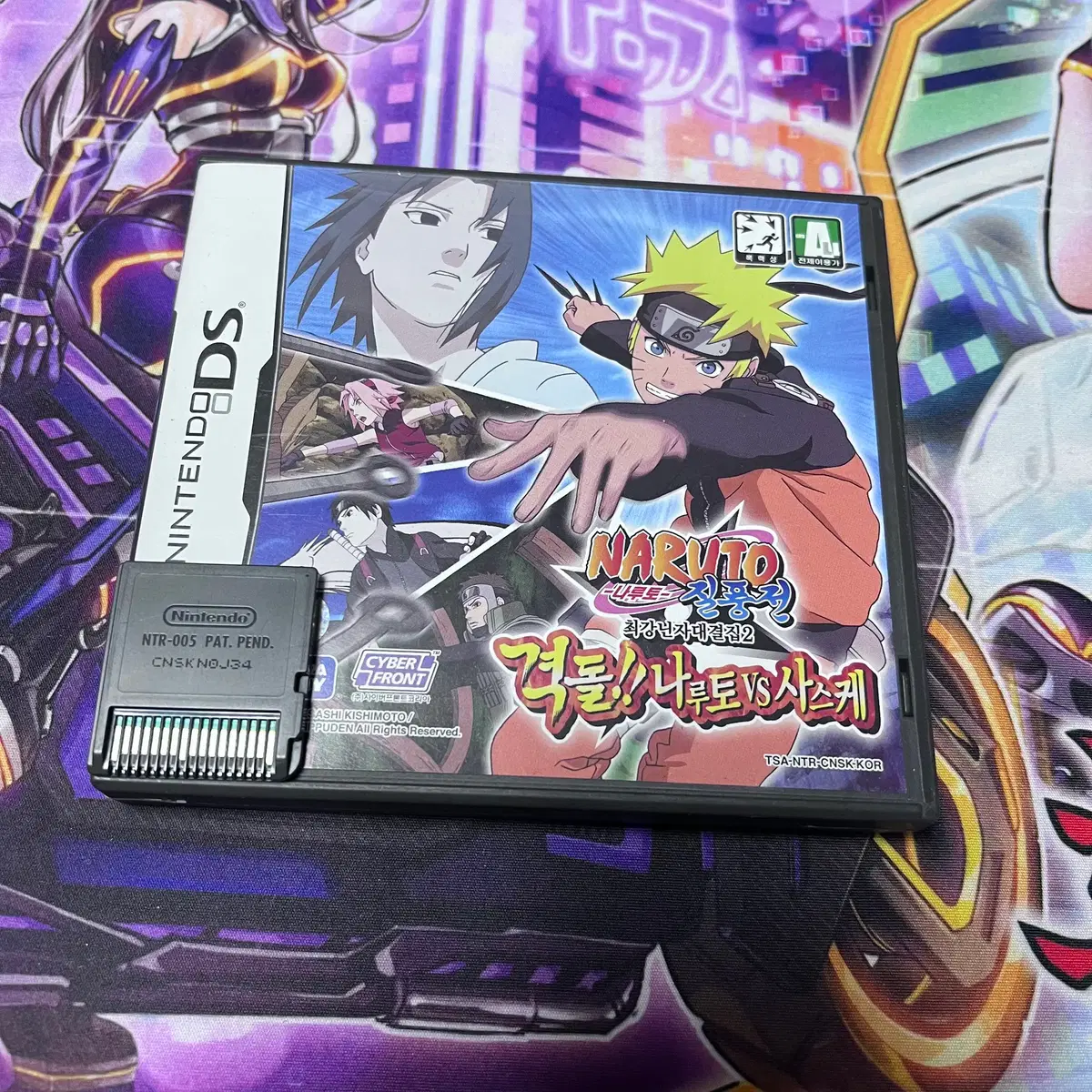 ニンテンドー DS ナルト疾風伝アルティメットニンジャショーダウン 2